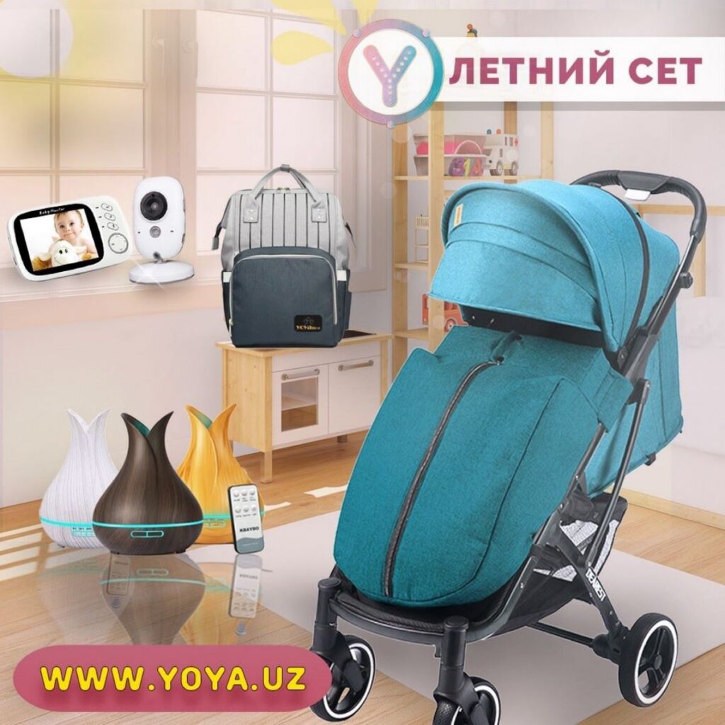 Разработка Интернет Магазина Детских Товаров