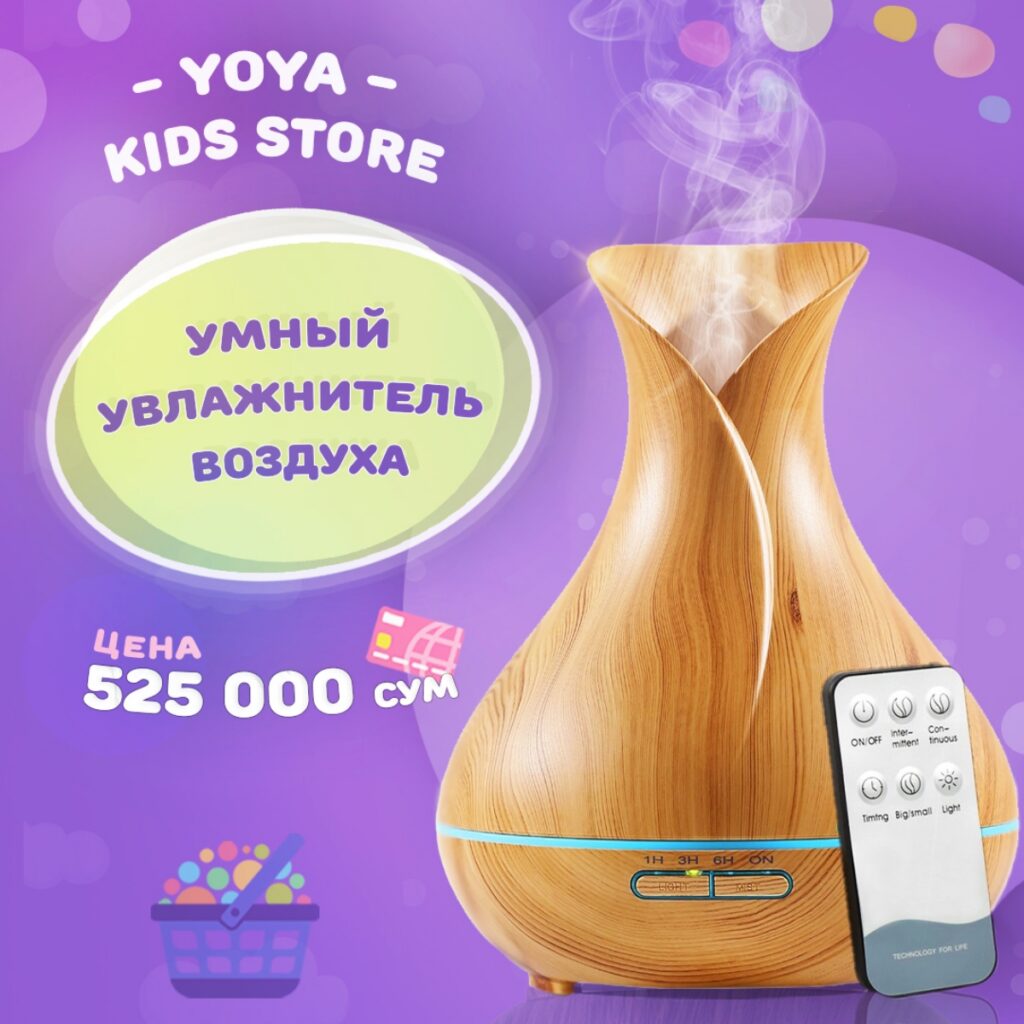 yoya