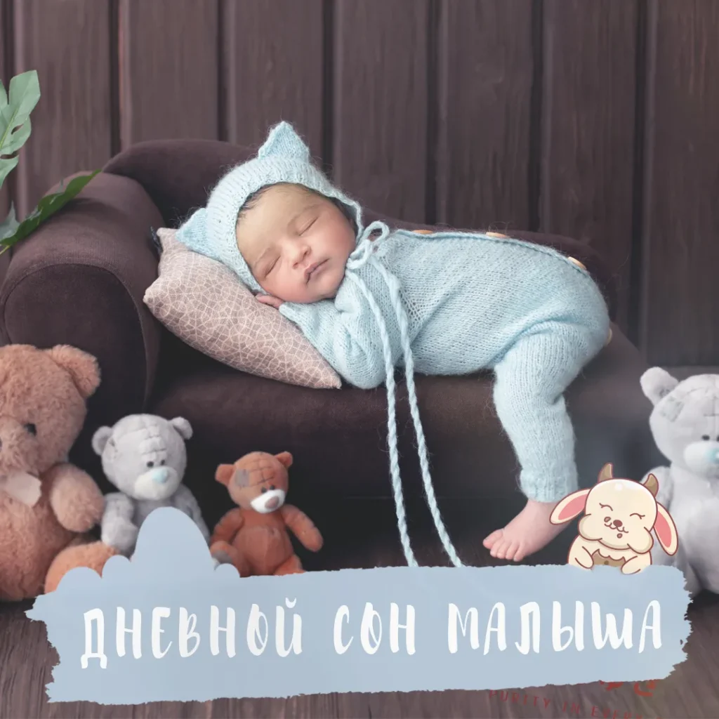 Фотографии упаковки детских подгузников